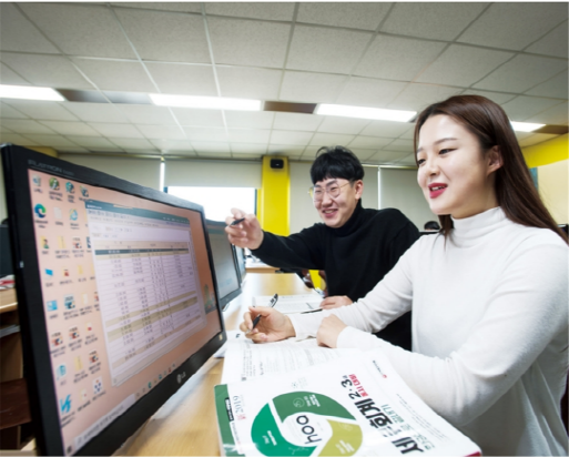 <대구보건대학교 세공>