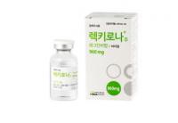 셀트리온, ‘렉키로나’ 델타 변이 대상 동물시험 결과 국제학술지 제출