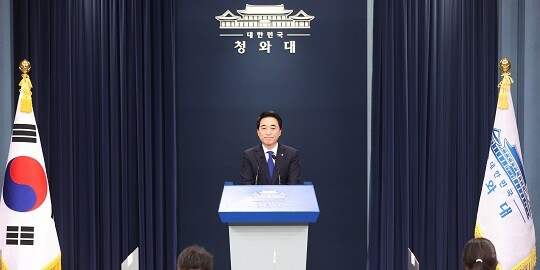 남북 간의 통신연락선이 복원됐다. 사진은 지난 6월 27일 박수현 국민소통수석이 청와대 춘추관에서 브리핑하는 모습. 사진=연합뉴스