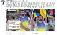 MBC 도쿄올림픽 개회식 중계 참사는 예견된 악재?