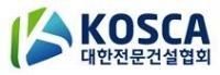업역간 상호시장 허용제도 종합건설업체 위주...불균형 심각 ‘개선 시급’