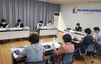 고양시, 제2차 아동복지심의위원회 개최...변호사, 교수, 아동복지 종사자 등 참여