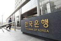 한국은행, 터키와 20억 달러 규모 스와프 체결