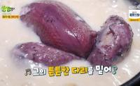 '2TV저녁 생생정보' 광명 블랙삼계탕, 흑미로 맛과 건강 두 마리 토끼 잡아