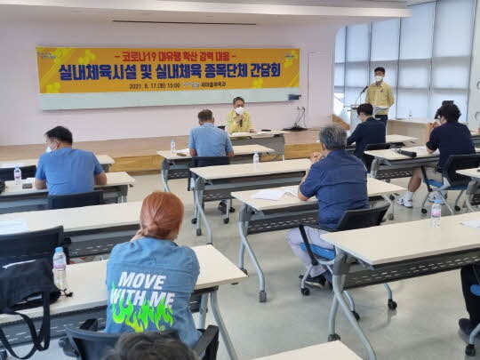 <포항시 제공>
