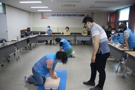 (사진= 울진군 제공)