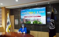 김포대, 취업면접 역량강화 가상면접 VR기기 도입