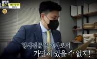 ‘아무튼 출근’ 온라인 패션 MD, 워킹맘이자 사내 최연소 팀장의 하루