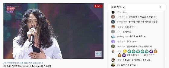 (사진= 영덕문화재단 제공)
