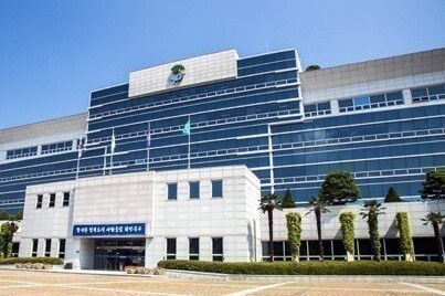 북구청사 전경