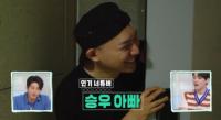'편스토랑' 류수영 참간초소스 레시피 공개, 이영자X승우아빠 '짝갈비 해체쇼'