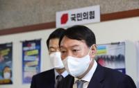 윤석열 “언론중재법 목적은 민주당의 ‘집권연장” 비판