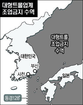 동경 128도 수역도 &lt;포항시 제공&gt;