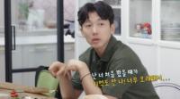 '편스토랑' 직접 막걸리 내려마시는 김승수, 육아왕 기태영 찾아온 바다