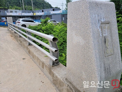 관리대장에 등록조차 안된 정체불명의 교량