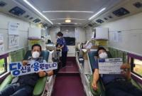 동서발전, 코로나19 혈액 수급난 극복 ‘헌혈 봉사’