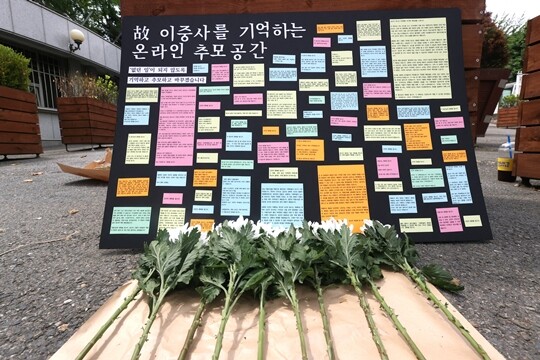 일요신문이 지난 6~8월까지 군사법원이 선고한 성범죄 관련 판결문 69건을 분석한 결과, 실형이 선고된 경우는 2건이었던 것으로 나타났다. 한편, 지난 5월 공군의 이 아무개 중사가 상관으로부터 성추행과 회유‧협박 등 2차 가해에 시달리다 극단적 선택을 했다. 사진=연합뉴스