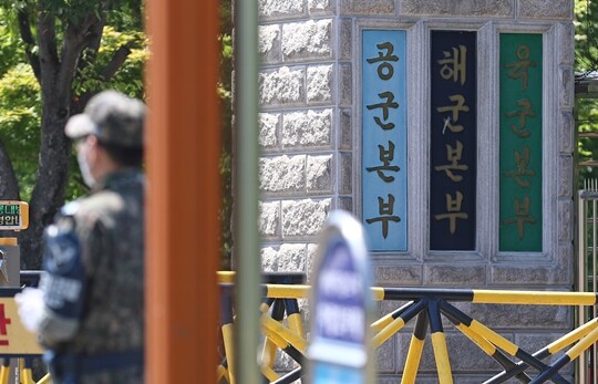 앞으로는 군에서 성범죄나 군인 사망 사건이 발생하면 1심부터 군 검찰이나 군사법원이 아닌 민간 수사기관과 법원이 수사와 재판을 담당할 전망이다. 사진=연합뉴스