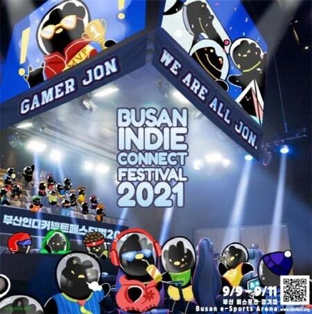 BICF 2021 공식 포스터