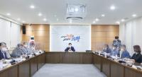 의왕청계 테크노파크 조성 박차...조사 설계용역 착수보고회 개최