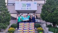 직장.공장새마을운동양주시협의회, 라면 40박스 후원