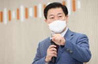 광명시민 모두에게 재난지원금 1인당 25만원 지급