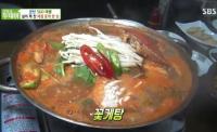 '생방송 투데이' 군산 꽃게 한 상, 가을엔 수꽃게가 제철 "탕, 찜, 게장까지"