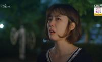 '오케이 광자매' 전혜빈, 연락 닿지 않는 윤주상에 편지 "아버지 존재 자체가 힘이었다"