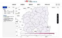 경북도, '생활SOC 정책통계지도' 서비스 개시…전국 최초