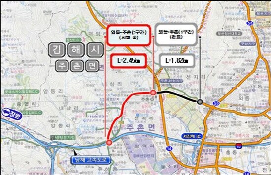 개통구간 안내도