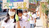 [경북교육청] '우리학교 맞춤 생태시민 실천운동' 펼쳐 外