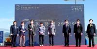 '강화군 후포항' 다시 꾸는 밴댕이의 꿈