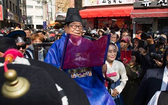 2018년 락희문화축제 ‘송해 장가가는 날’ 행사에 참석한 송해. 사진=최준필 기자