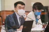 김남국, 변호사 단체방에 ‘대장동’ 해명글 올렸다가 항의받아