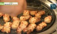 '생방송 투데이' 고수뎐, 서울 강서구 육즙 칼삼겹살 "몽돌로 끝까지 따뜻하게"