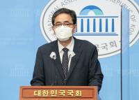 경찰, ‘문재인 대통령 가족 명훼’ 곽상도 불송치  