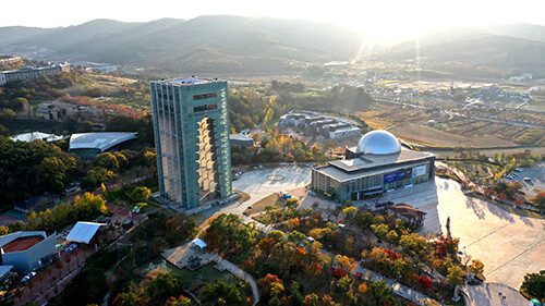 경주엑스포공원 가을 전경 (사진=경주엑스포 제공)