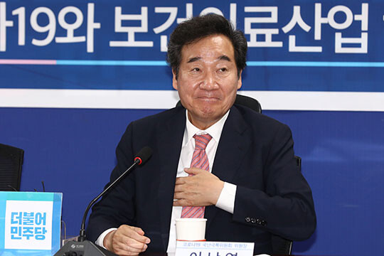 이낙연 전 더불어민주당 대표. 사진=국회사진취재단