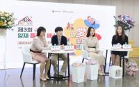 꽃의 향연...제3회 양재 플라워 페스타 ‘성황’