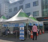 인천 미추홀구 보건소, 선별진료소 ‘전자 문진표’ 도입
