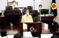 인천시 모든 시민 지원금 지급 추진