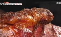 ‘생방송 오늘저녁’ 고기왕 양평 텍사스 바비큐, 일주일 딱 4시간 판매