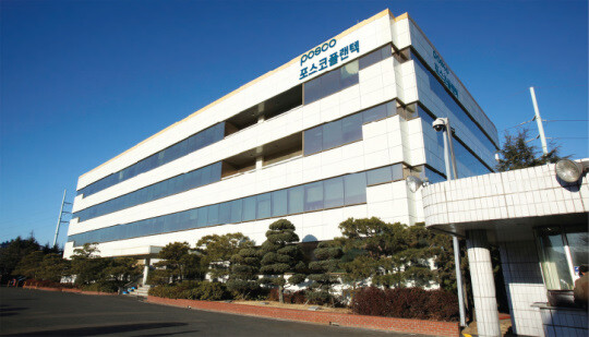 포스코플랜텍이 최근 미래에셋증권을 주관사로 선정하면서 유가증권시장에서 상장폐지된 지 5년 만에 증시 재입성을 추진하고 있다. 경상북도 포항시에 위치한 포스코플랜텍 본사. 사진=포스코플랜텍 제공