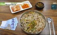 '생방송 투데이' 양천시장 3900원 칼국수, 22가지 육수로 시원하게