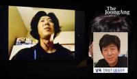 ‘남욱 회장님’으로 통했다…변론 대신 사업 눈 돌리는 변호사들
