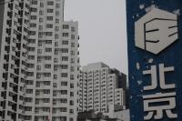 “얻기만 하면 위약금쯤은…” 중국 ‘베이징 호적’ 둘러싼 송사 