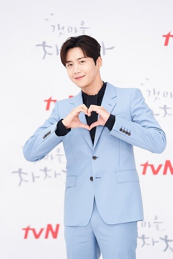 '낙태를 종용하고 일방적인 이별을 통보한 K배우'로 지목된 김선호. 사진=tvN 제공