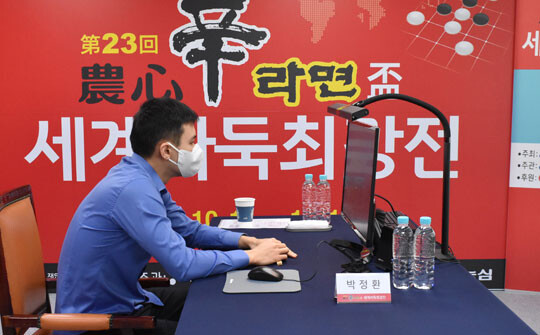 1라운드 마지막 경기에서 승리한 박정환은 11월 26일 2라운드 첫 경기에서 중국 판팅위 9단과 대결한다. 사진=한국기원 제공