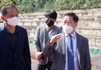 광명시-한국자산관리공사, 근로청소년복지관 운동장 운영 합의