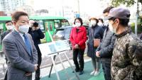 광명시, 매주 1회 시민 불편사항 개선위해 민생현장 방문의 날 운영